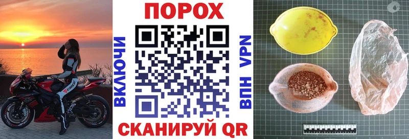 АМФ VHQ Первомайск