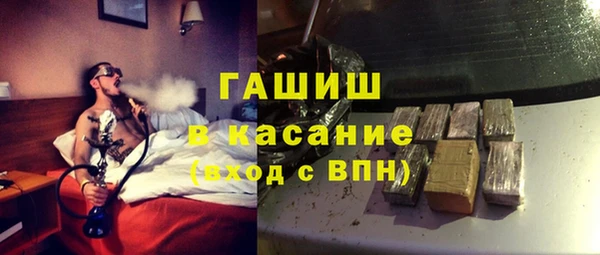 прущий лед Наволоки