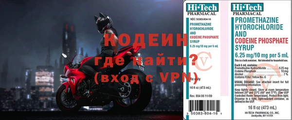 скорость mdpv Белокуриха