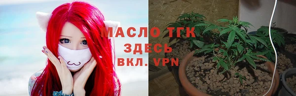 jwh Баксан