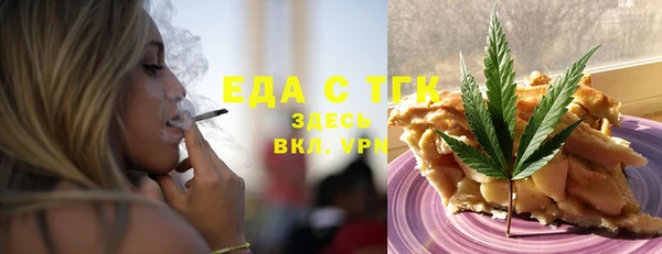 кокаин колумбия Беломорск