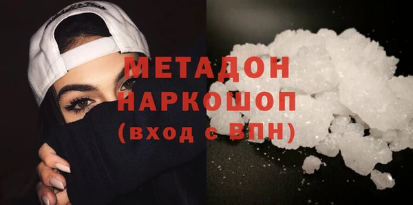 дмт Балабаново