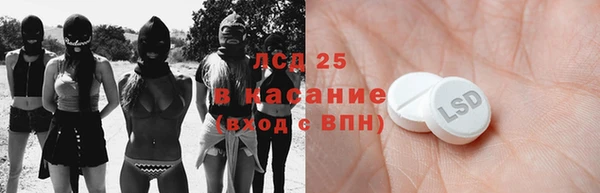 дмт Балабаново