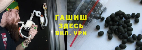 дмт Балабаново