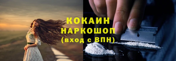 прущая мука Белоозёрский