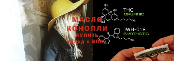 кокаин колумбия Беломорск