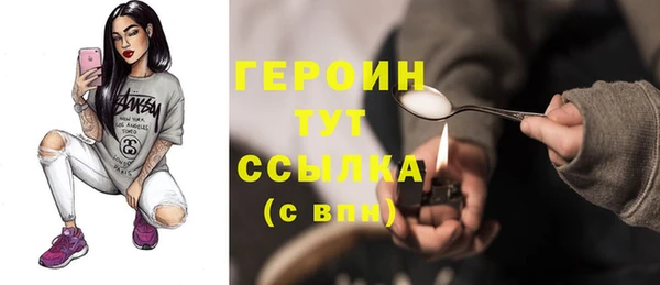 гидропоника Михайлов