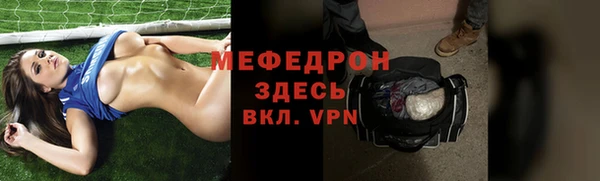 кокаин колумбия Беломорск