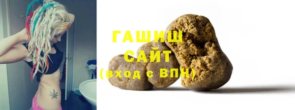 прущая мука Белоозёрский