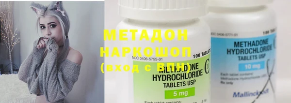 прущая мука Белоозёрский