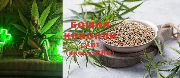 кокаин колумбия Беломорск