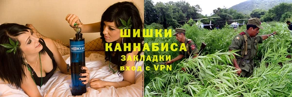 jwh Баксан