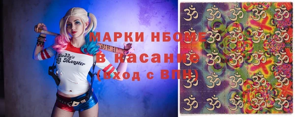 крисы Балахна