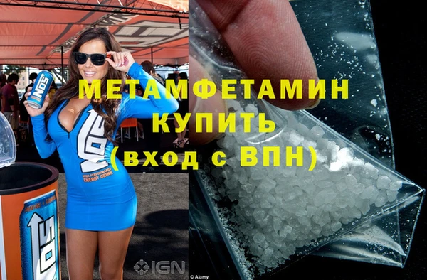 дмт Балабаново