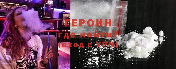 jwh Баксан
