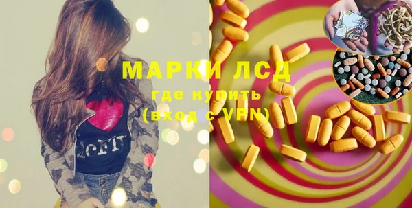 дмт Балабаново