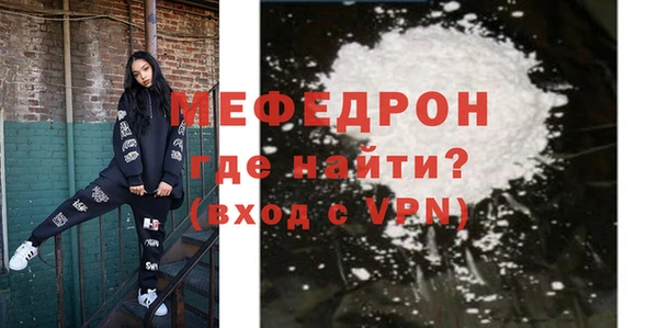 кокаин колумбия Беломорск