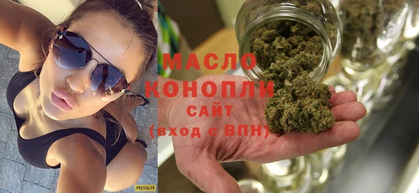 jwh Баксан