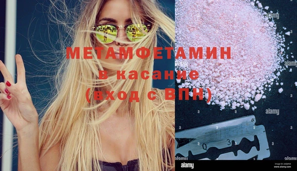 jwh Баксан